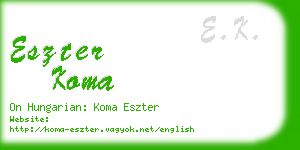 eszter koma business card